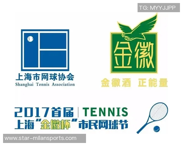 上海网球队技术深度解析：提升竞技水平的秘密与策略探讨