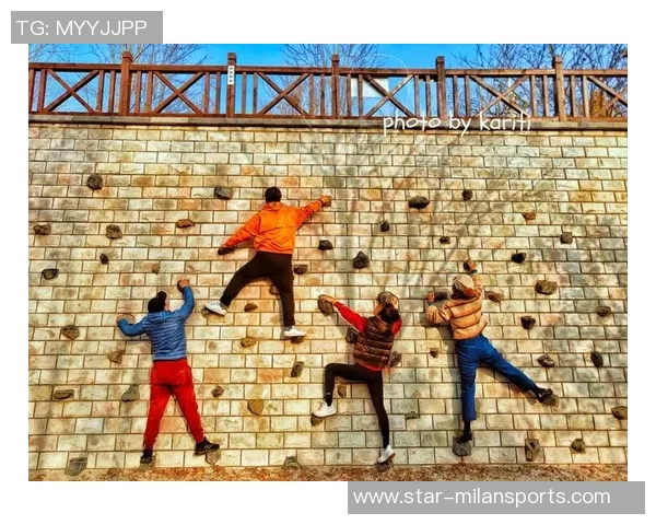 南京攀岩队快攻体系探讨运动攀岩战术的创新与应用