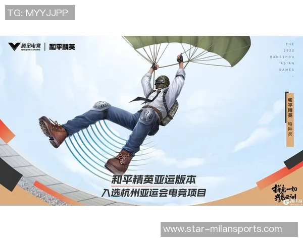 今年运动数据张秀英独家分享和平精英游戏技巧与心得体会助你提升战斗力